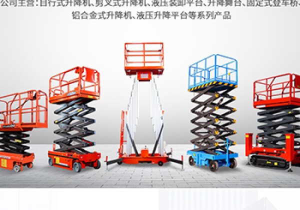 米脂​出口成为核心增长引擎